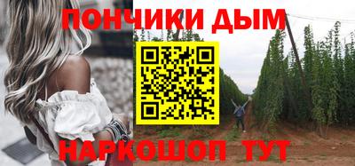 твердый Волгодонск