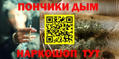 mdma Волжский