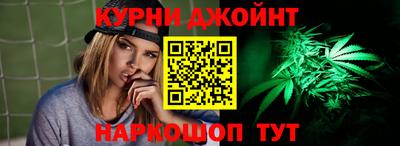 кокаин премиум Волжск