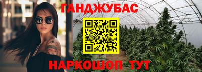 mdma Волжский