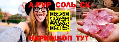 МДПВ Волжский