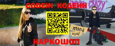 mdma Волжский