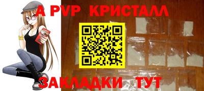 твердый Волгодонск