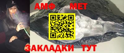 твердый Волгодонск