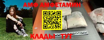 твердый Волгодонск