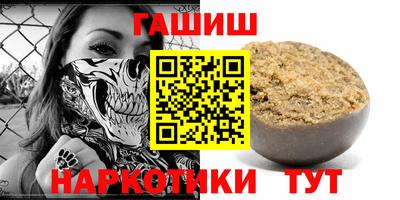 кокаин премиум Волжск