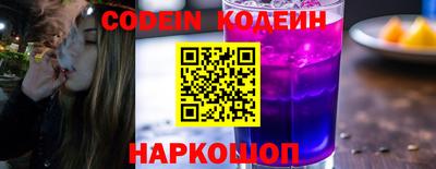 твердый Волгодонск