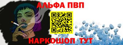 МДПВ Волжский