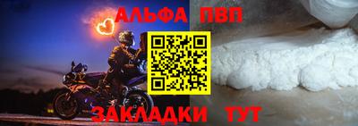 МДПВ Волжский