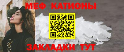 гидропоника Волгодонск