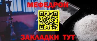 МДПВ Волжский