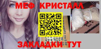твердый Волгодонск