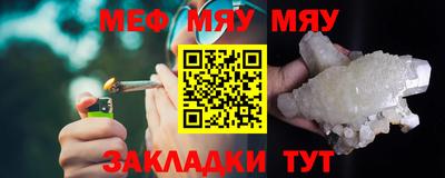 твердый Волгодонск