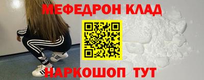 МДПВ Волжский