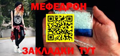 твердый Волгодонск