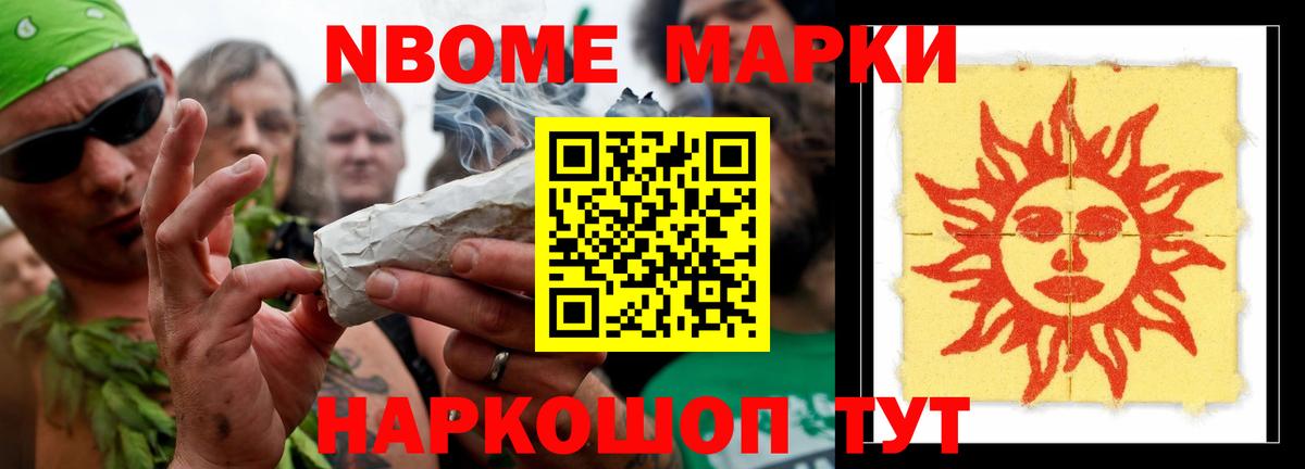 LSD-25 экстази ecstasy Елец